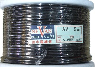 AV 自動車用電線黒 5.0SQ